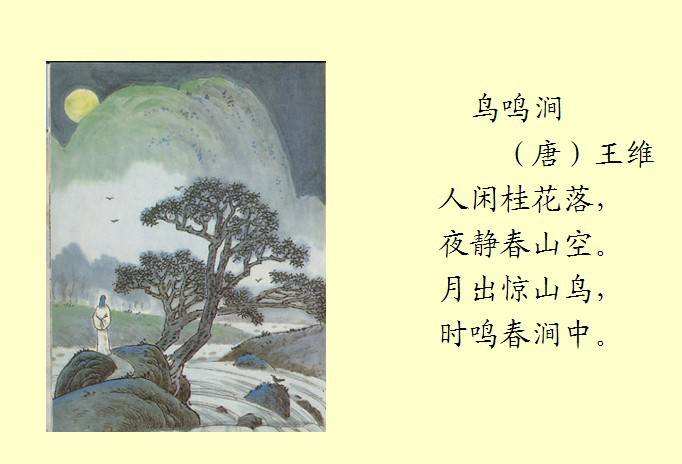 『展览』「尚绿之境：探索祖母绿世界」展览于 L'ÉCOLE 珠宝艺术中心（上海）开幕
